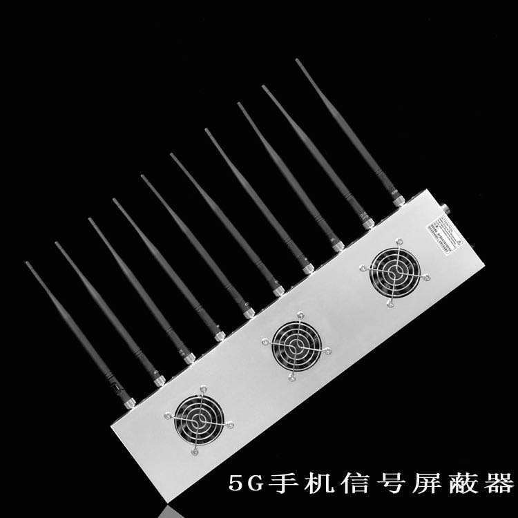 茂县外置10天线移动通信干扰器