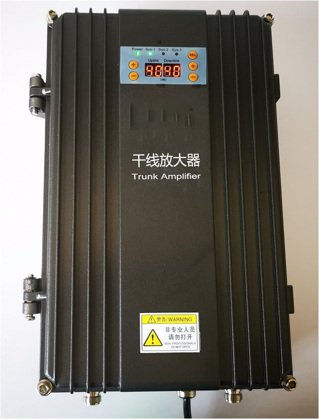  茂县FM调频广播双向干线放大器