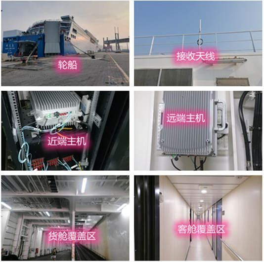  茂县海上游轮轮船渔船覆盖案例